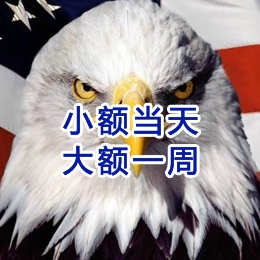 历城要账公司